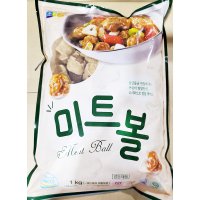 소디프 미트볼 1Kg 실속미트볼 파스타용미트볼 어린이반찬