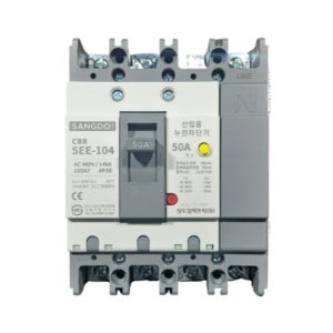 상도전기 국산 산업용 누전차단기 SEE-104 ELB4p50a 14KA 두꺼비집