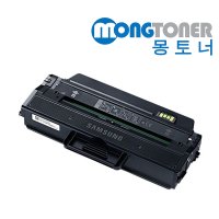 삼성토너 재생 SL-M2893FW 2843DW M2630토너 MLT-K250L