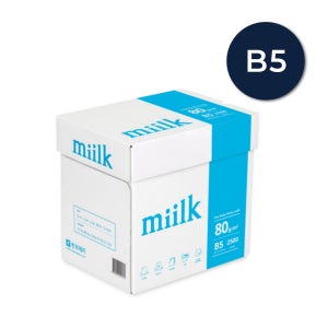 한국제지 밀크 B5용지 복사용지 80g 2500매 1박스