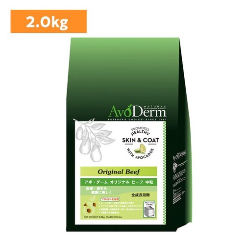 <b>아보</b>댐 avoderm 오리지널 비프 중립 2.0kg 애견식품 애묘식품 식품보충제 <b>아보</b>카도과육