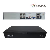 이지피스 DVR CCTV 녹화기 AHVR-2204L 265 4채널