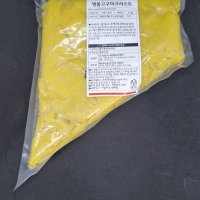 태원 고구마무스 1KG X 10개 고구마크러스트 샐러드 토핑 무스