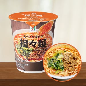 일본 편의점 컵라면 세븐일레븐 탄탄멘 90g