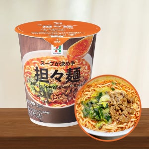 일본 편의점 컵라면 일본 세븐일레븐 탄탄멘 90g
