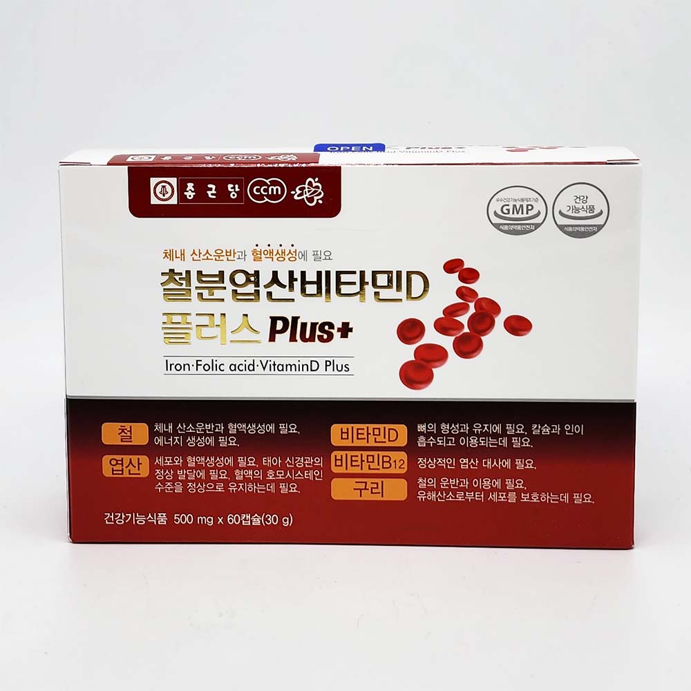 종근당 철분 엽산 비타민D 플러스 500mg x 60캡슐