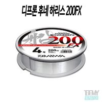 다이와 디프론 후네 하리스 200FX 200M 8호~12호 카본줄