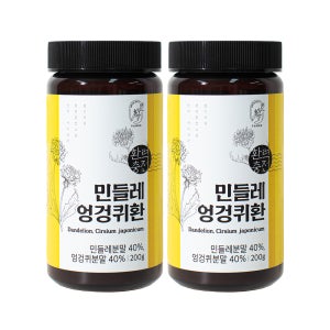 민들레 엉겅퀴 환 국내산 400g (200g X 2통)