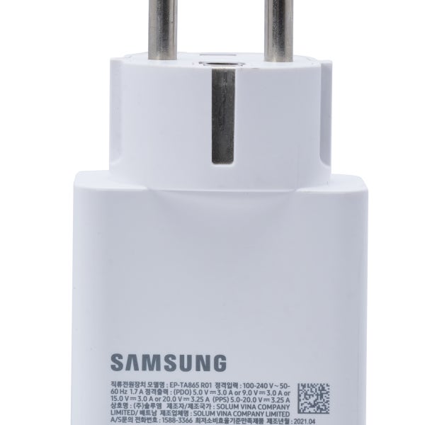 삼성 GAN 65W 어댑터 C타입 노트북 충전기 갤럭시북 EP-TA865 R01