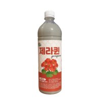 농사친구 제라퀸 900ml 최고급 제라늄 개화촉진 비료 영양제 펠라고늄 데니스 제라킹