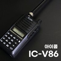 아이콤 아마추어 무선 햄 HAM 무전기 IC-V86 1대