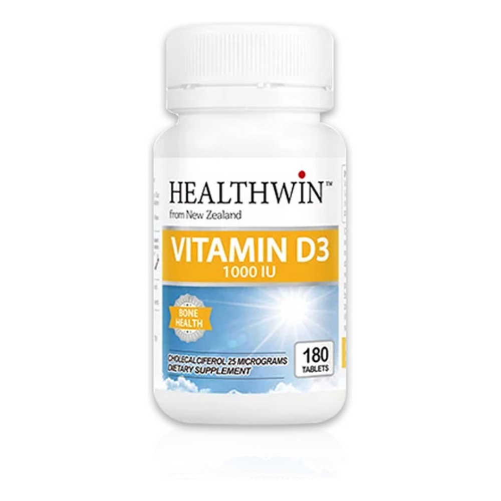<b>헬스윈 비타민D</b> 1000IU 180정 3팩 <b>HealthWin Vitamin D</b>