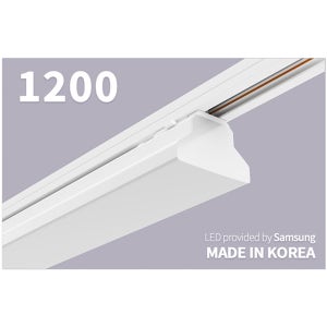 예도 LED T70 1200 T라인 레일등 60W KS인증