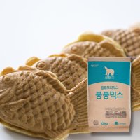 곰표 붕붕믹스10kg 붕어빵 만들기 붕어빵반죽