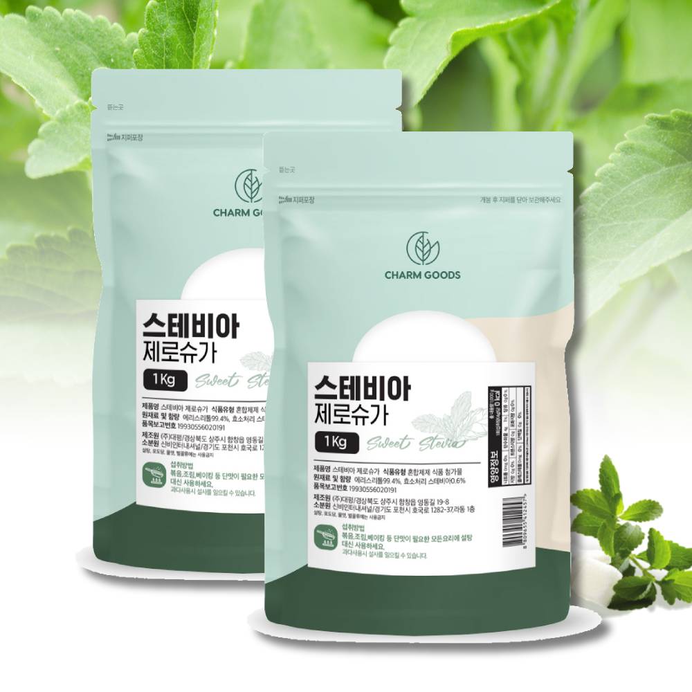 설탕대신 스테비아 대체당 효소처리스테비아 스테피아 에리스톨 2kg 대용량