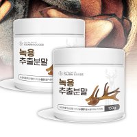 녹용 효능 먹는법 효과 가루 녹용의효능 뉴질랜드산 300g