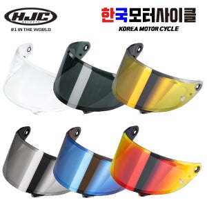 HJC 홍진헬멧 알파1 쉴드 투명 풀페이스 HJ-35