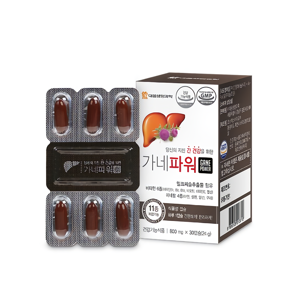 밀크씨슬 B+ (MILK THISTLE B+)