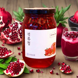 석류청 수제청 과일청 답례품 카페납품 어버이날 스승의날 선물세트 500g