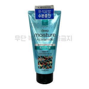 엘라스틴 세라마이드 모이스처 트리트먼트 300ml