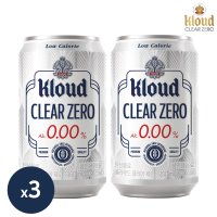 클라우드 클리어 제로 350ml x 3입 도수0.00% 무알콜 맥주맛 음료