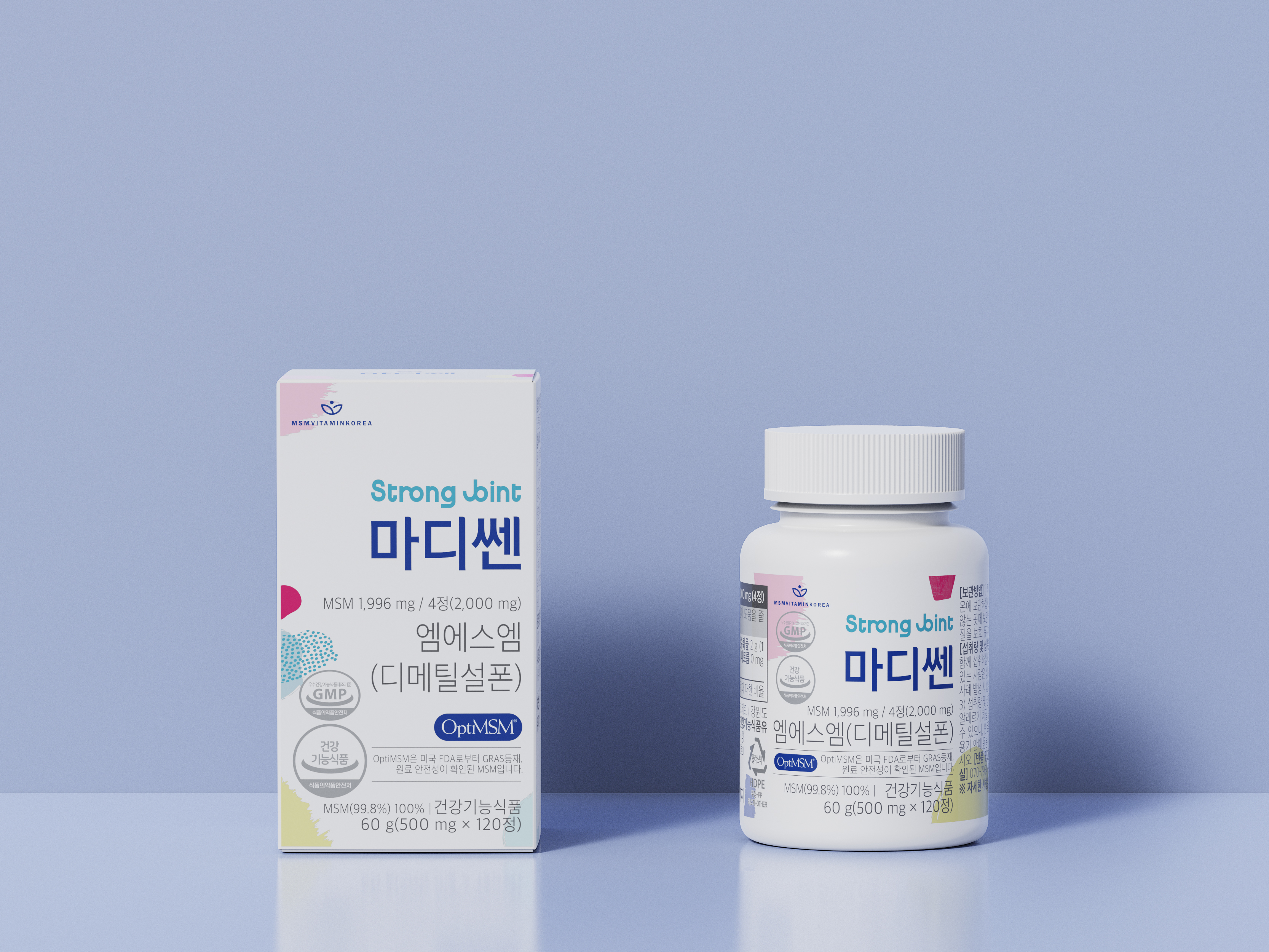 마디쎈