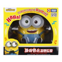 MINIONS] 미니언즈 하이텐션 프렌드밥