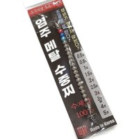 DJF 염주 메탈 수중찌 수제작 염주찌 엉킴방지 막대찌 전용 고급수중찌 순간수중 0.5호 갯바위 선상 유터