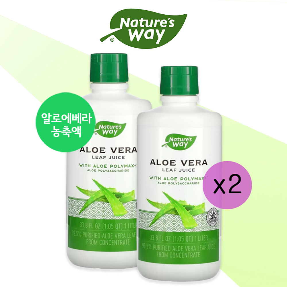 [1+1] <b>네이처스웨이</b> 알로에베라 주스 1L 노슈가 비타민 미네랄 콜린 엽산 <b>베타카로틴</b>