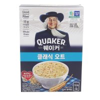 퀘이커클래식오트그래놀라 750g x 2팩