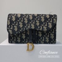 [당일발송] DIOR 디올 오블리크 새들 벨트 파우치 S5619CTZQ