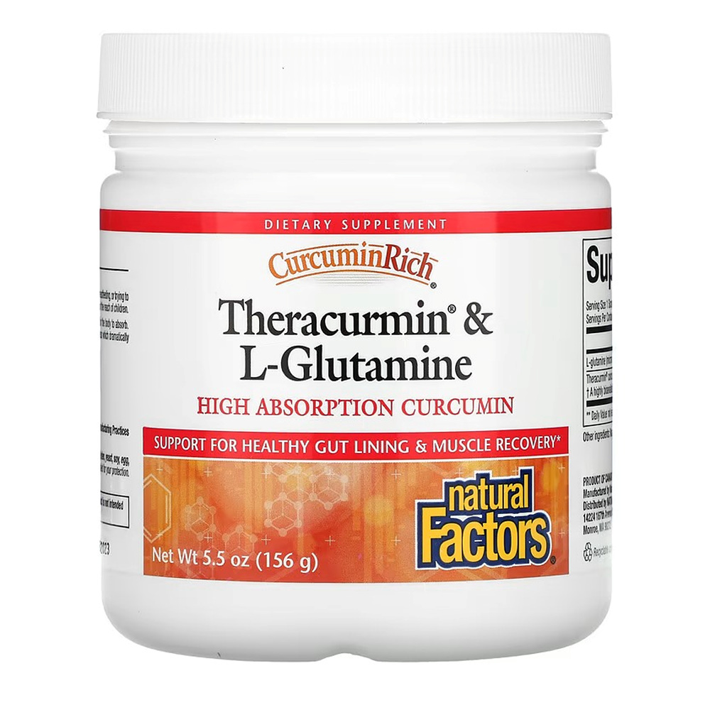 네추럴팩터스 <b>커큐민리치 테라큐민</b> 엘<b>글루타민</b> 파우더 156g