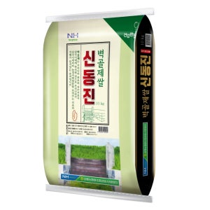 [25년산] 출고당일도정 김제농협 벽골제쌀 신동진 GAP 농협 백미 10kg, 1개