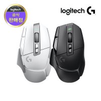 로지텍 G502X 무선 LIGHTSPEED 게이밍마우스 G502 X 무선 로지텍코리아정품