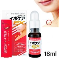 이뽀케아 얼굴 목 어깨 스팟 각질 사마귀 비립종 쥐젖제거 앰플 에센스 18ml