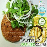 콩고기 비건 스테이크 콩단백 식물성고기 대체육 채식 비건패티 무오신채 두부고기 2kg