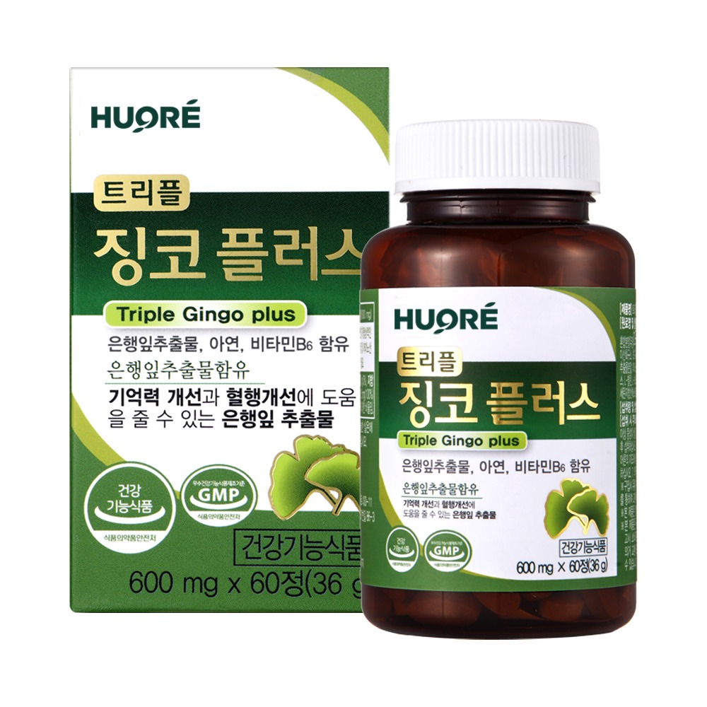 은행잎추출물 <b>트리플 징코 플러스</b> 영양제 기억력 혈행 개선