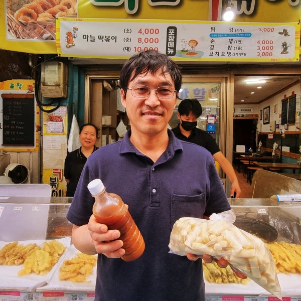인생식당 [천안 마늘떡볶이] 옛날 국물 떡볶이 마떡 4인분 생활의달인 홍대 속초
