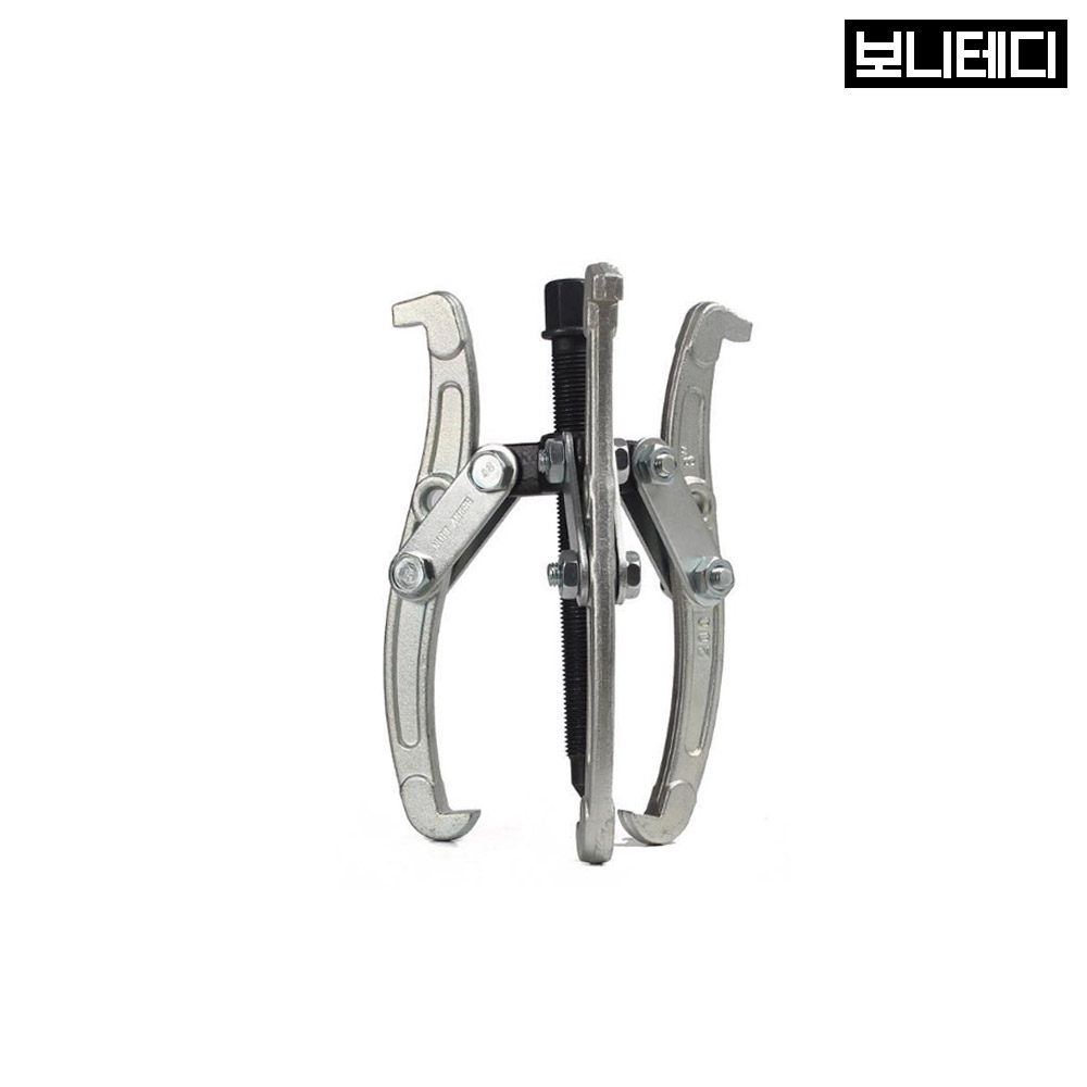 기어풀러 3발 약10cm (4인치 ) 기어플러