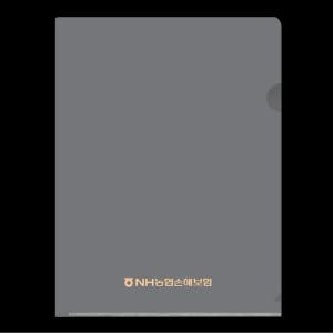 농협손해보험 - 보험 증권 화일 계약서 파일 / L홀더화일 PPS