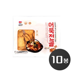(대량주문) 어묵전골 10봉
