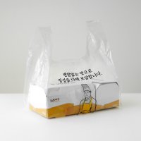 쉐프 / PE투명 카페 베이커리 배민 배달비닐봉투 소(44호)100매