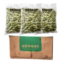 냉동 자숙콩 450g 대두콩 완두콩 에다마메 풋콩 일식 업소용 스끼다시 밑반찬