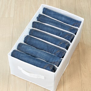 할메이드 바지 옷장 옷 트레이 수납정리함 서랍칸막이 대형 7칸