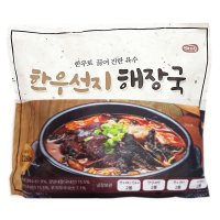 해드림 한우 선지 해장국 (2260g) 선지국 국밥 즉석 국 복날 보양식 몸보신 밀키트