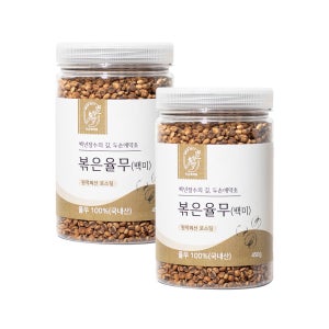 볶은율무 국내산 900g (450g X 2통)