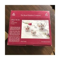 로얄 알버트 커피 잔 Lady Carlyle Fine Bone China Teapot 슈가 크리머 세트 New In Box