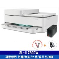 삼성복합기SL-J1780DW+무한잉크프린트+차량용방향제 WiFi ADF 자동양면 정부문서