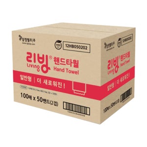 리빙 핸드타올 일반형 2겹 5000매 삼정펄프 페이퍼타올 종이티슈