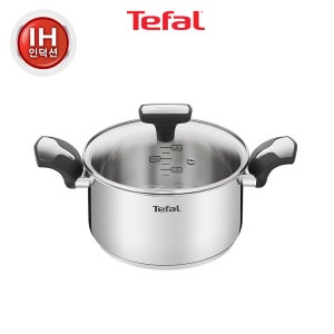 [옵션] 테팔 인덕션 스테인리스 스틸 뉴이모션 양수냄비 20cm